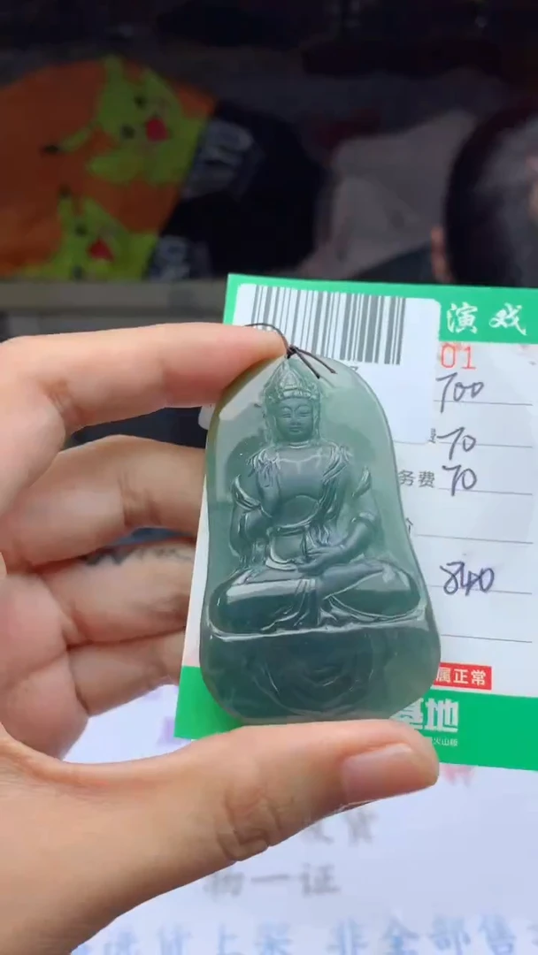 未镶嵌定制翡翠天然A货翡翠多样性发其一