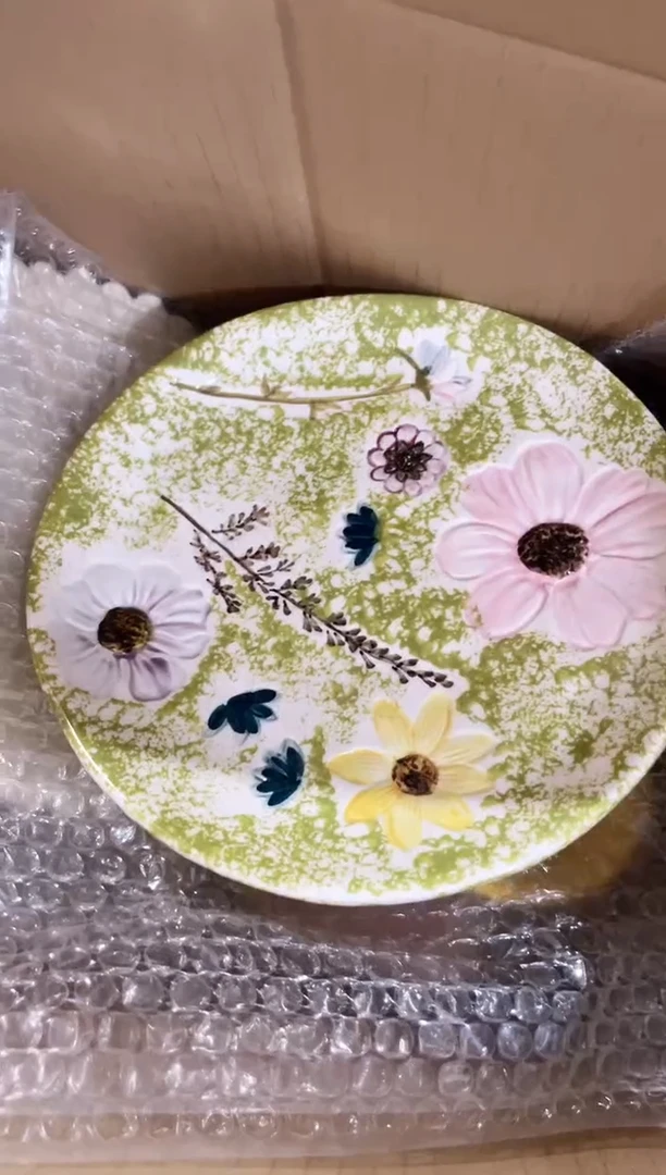 瓷片 开播福利款，拼手速