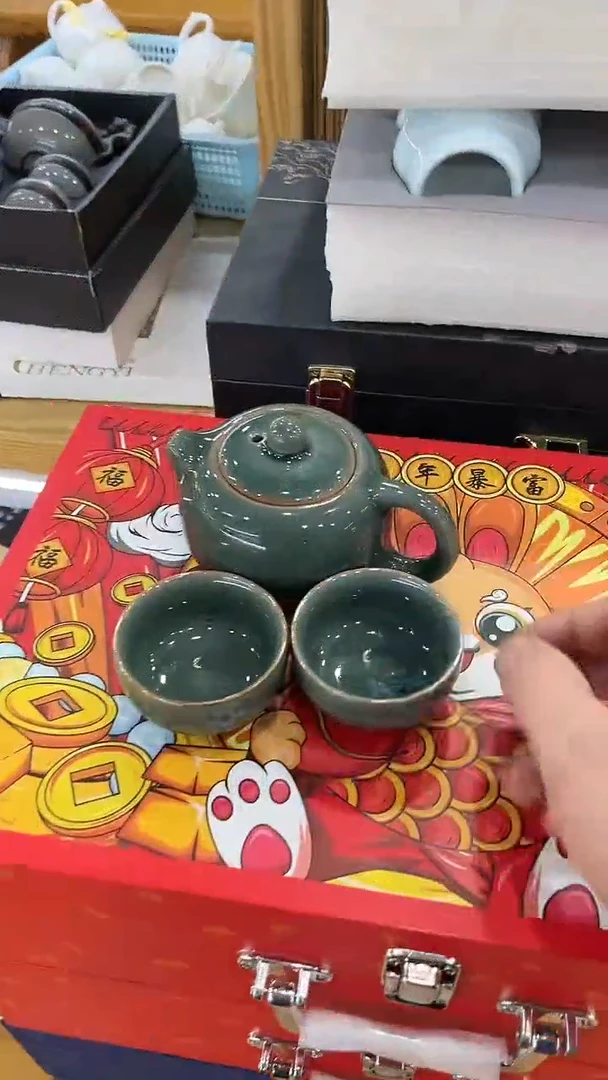 @岩传茶具岩传茶具