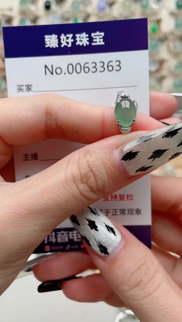 【闪购商品】翡翠戒指银S925镶嵌.........