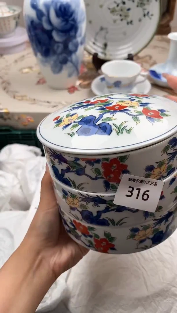瓷片小**朵R         316