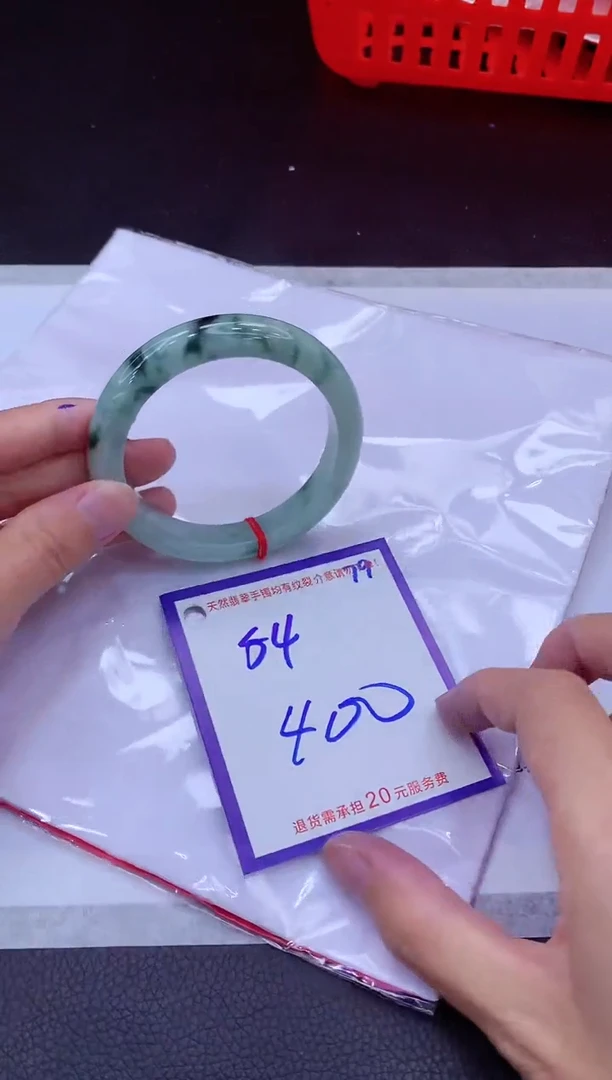 翡翠手镯未镶嵌11111111
