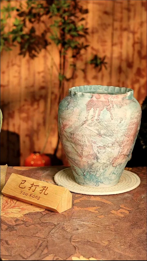 陶瓷2-493高度26口径16已打孔误差2