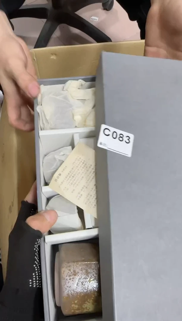 【闪购商品】瓷片083单品单价.谨慎购买