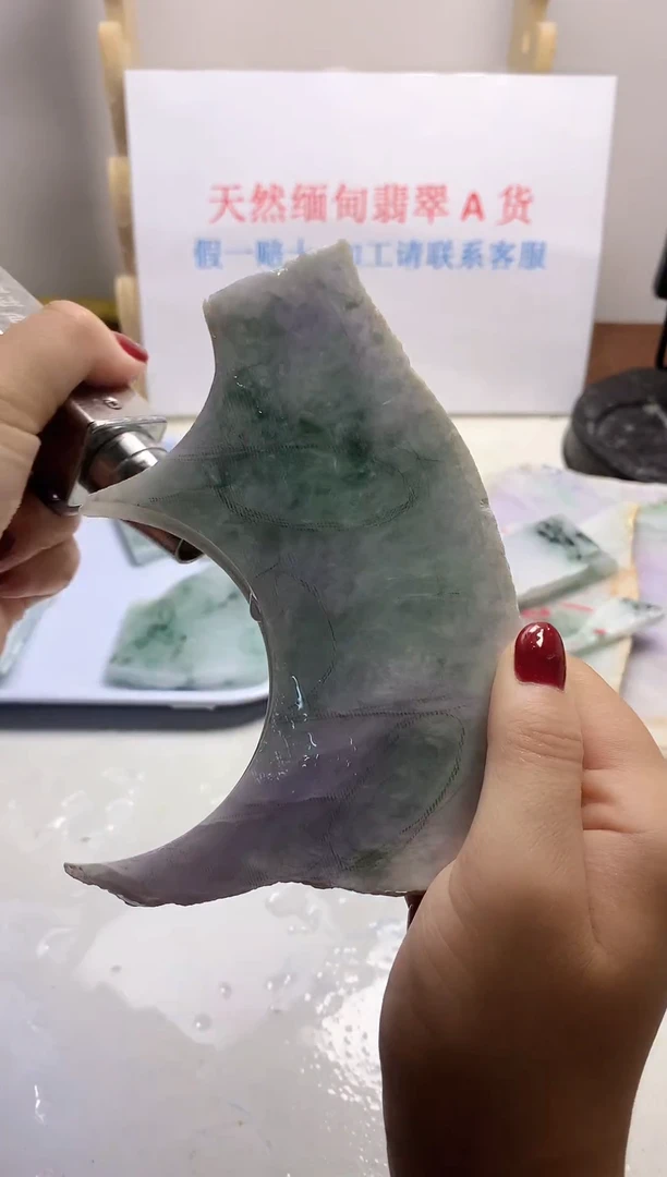 散珠翡翠翡翠玉石