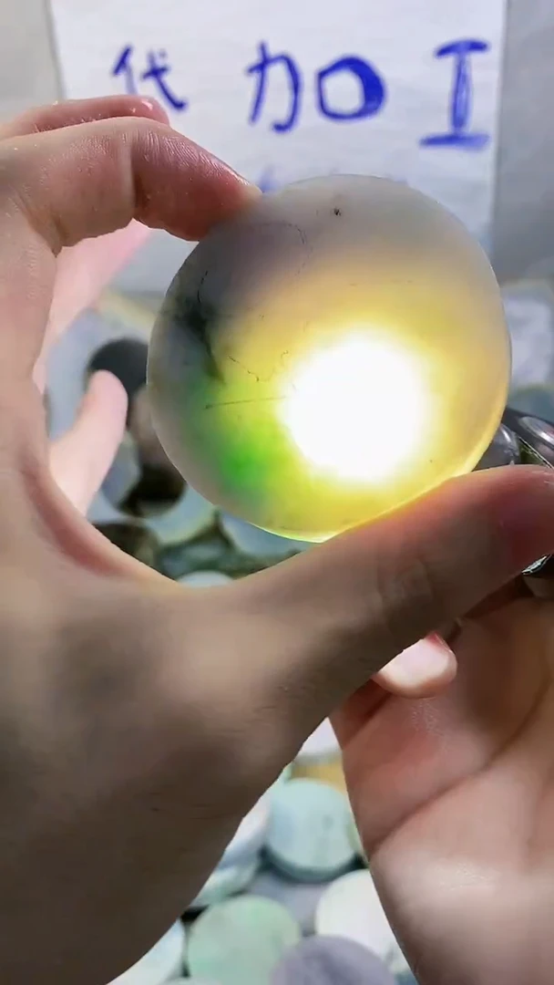 未镶嵌挂件翡翠翡翠纯天然A货241