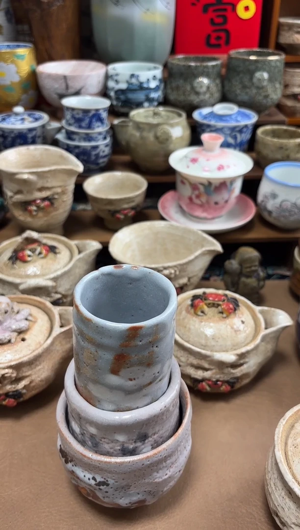 【闪购商品】新年快乐 恭喜发财