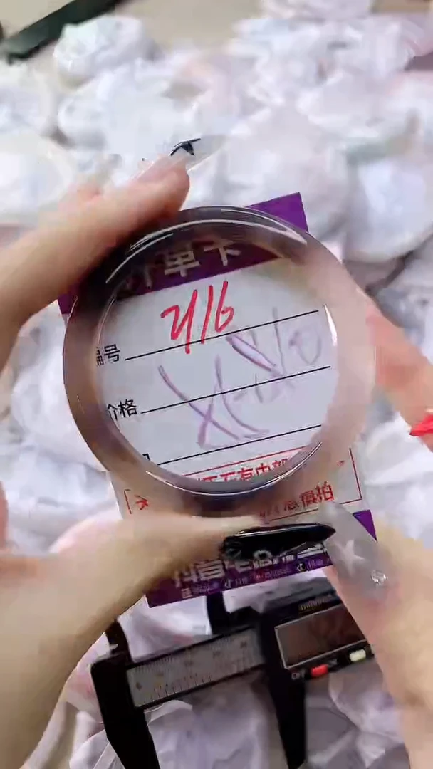 玛瑙/玉髓手镯未镶嵌2116