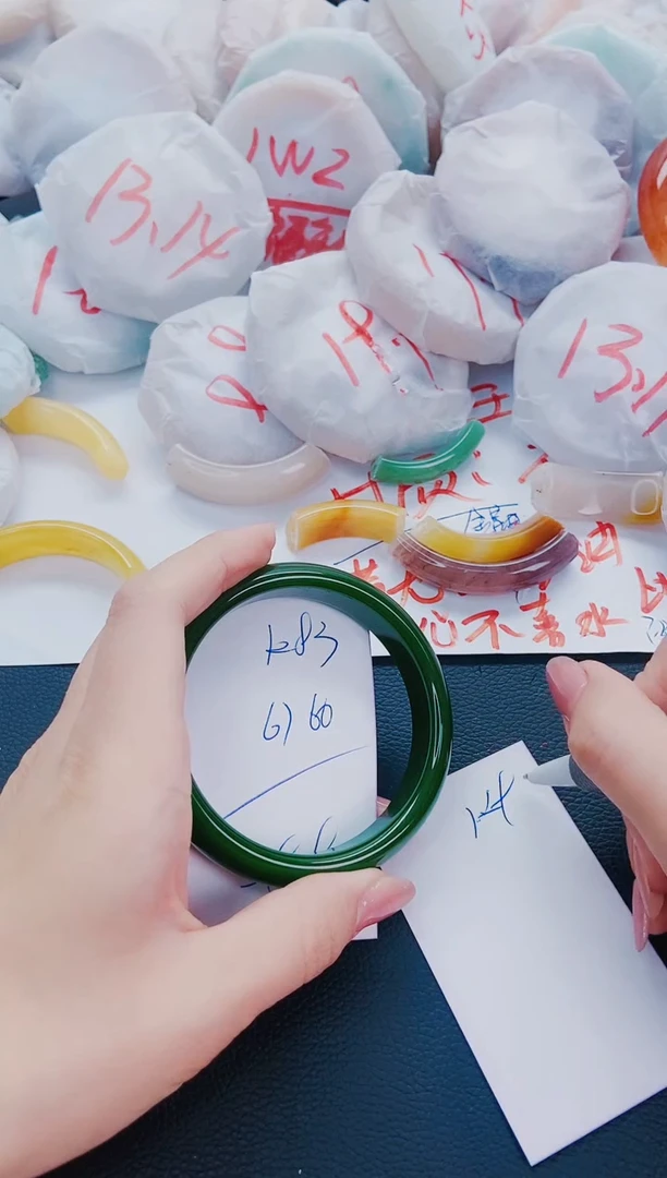石英质玉手镯未镶嵌K83-66-67