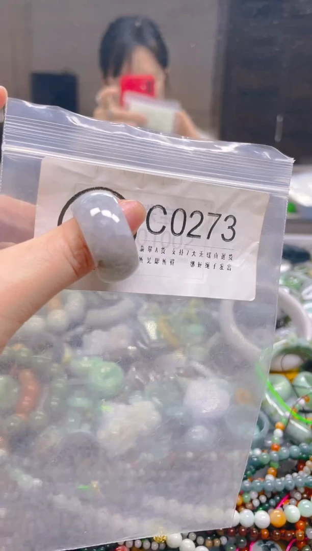 翡翠未镶嵌颈饰22/C/翡翠A货一图一物