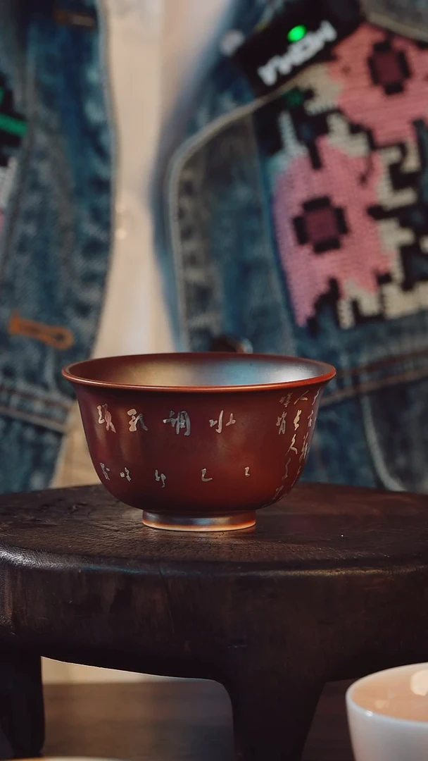 艺然堂手工手绘茶器