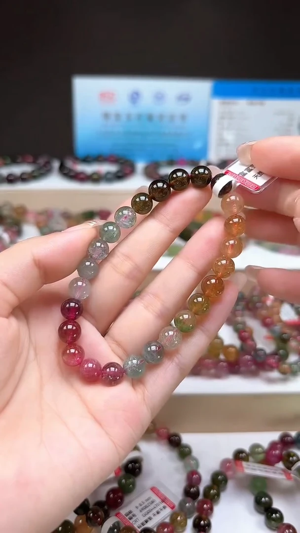 手串未镶嵌碧玺7.8mm巴西老料玻璃体彩虹色单圈手串