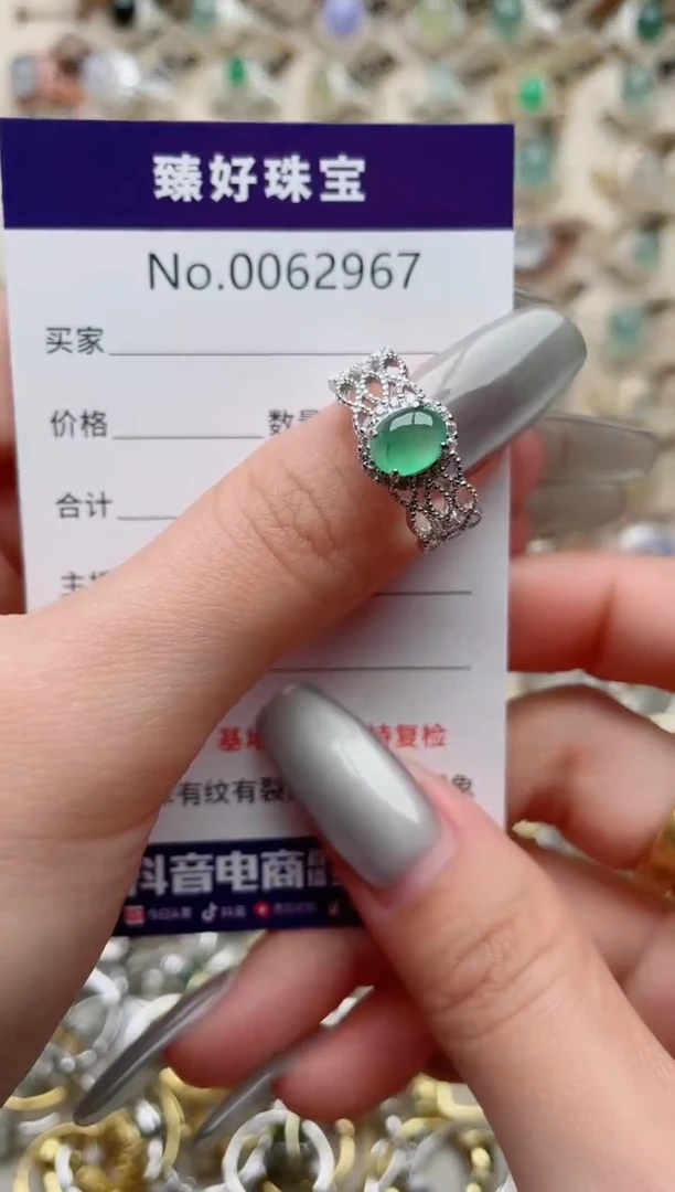 【闪购商品】翡翠戒指银S925镶嵌..........