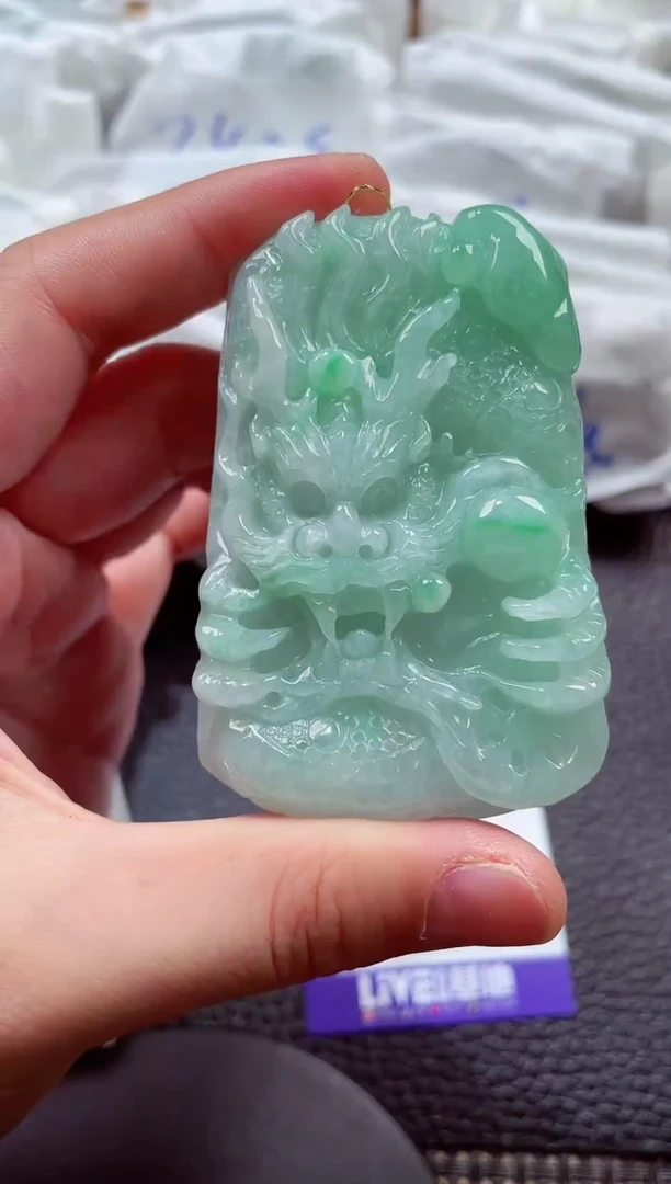 颈饰未镶嵌翡翠00009870