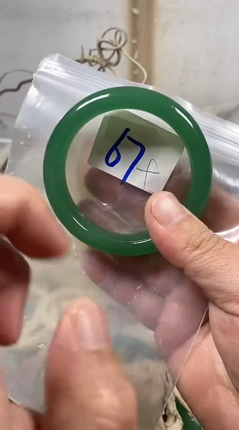 【闪购商品】石英质玉手镯未镶嵌58+67