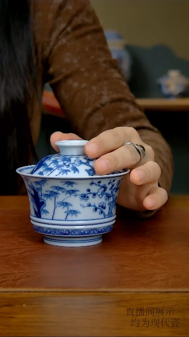 陶瓷松竹梅马蹄两才-青花（柴窑）