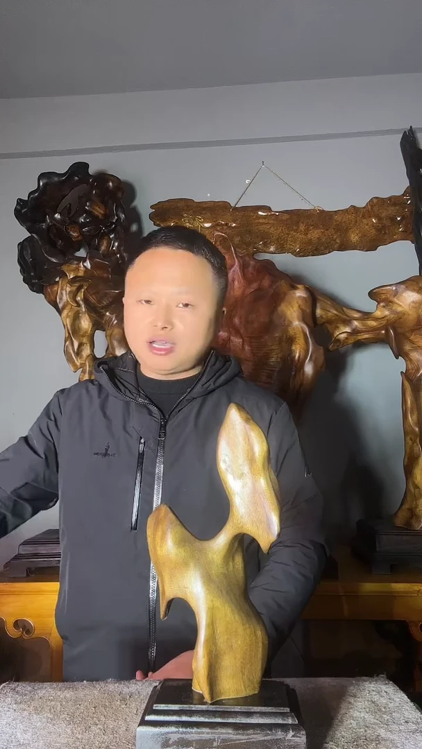 金丝楠好***?以直播间介绍为准