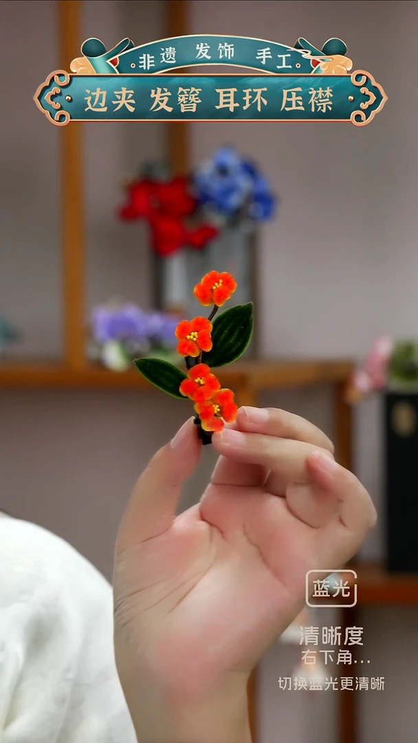 非金属布艺胖绒 复古 发夹