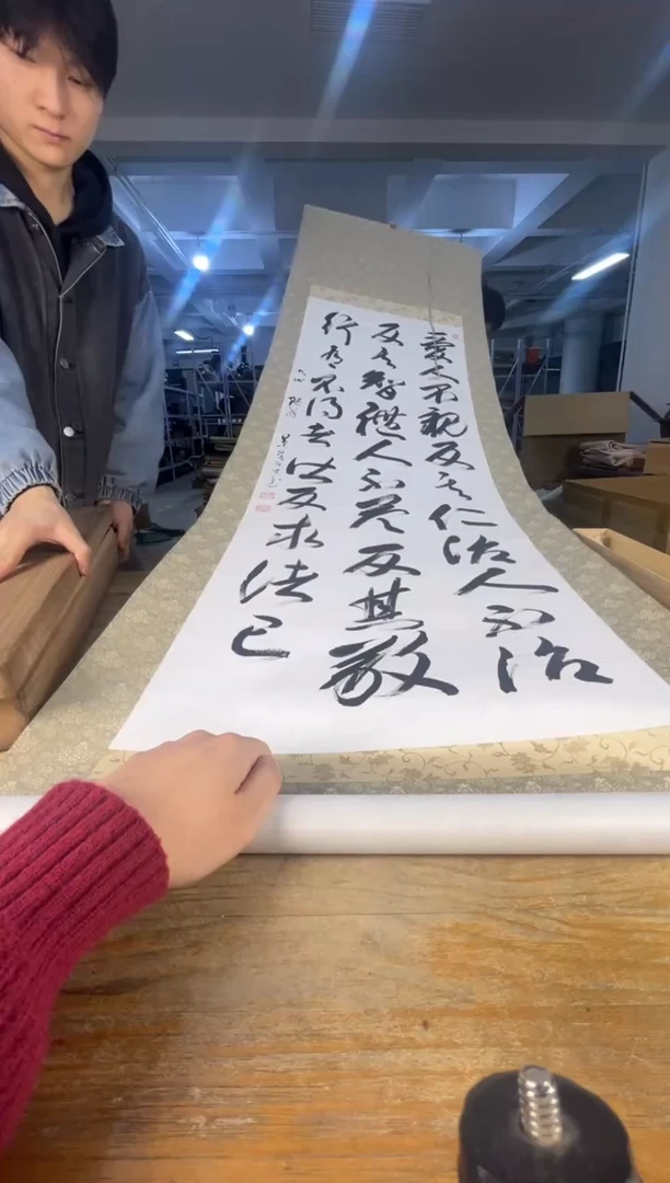 绿泥满18包邮 需讲解请先加车