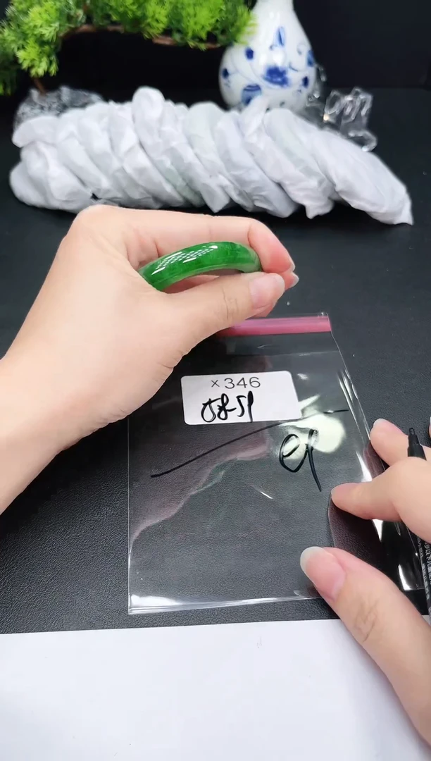 未镶嵌手镯翡翠蓝*姐346