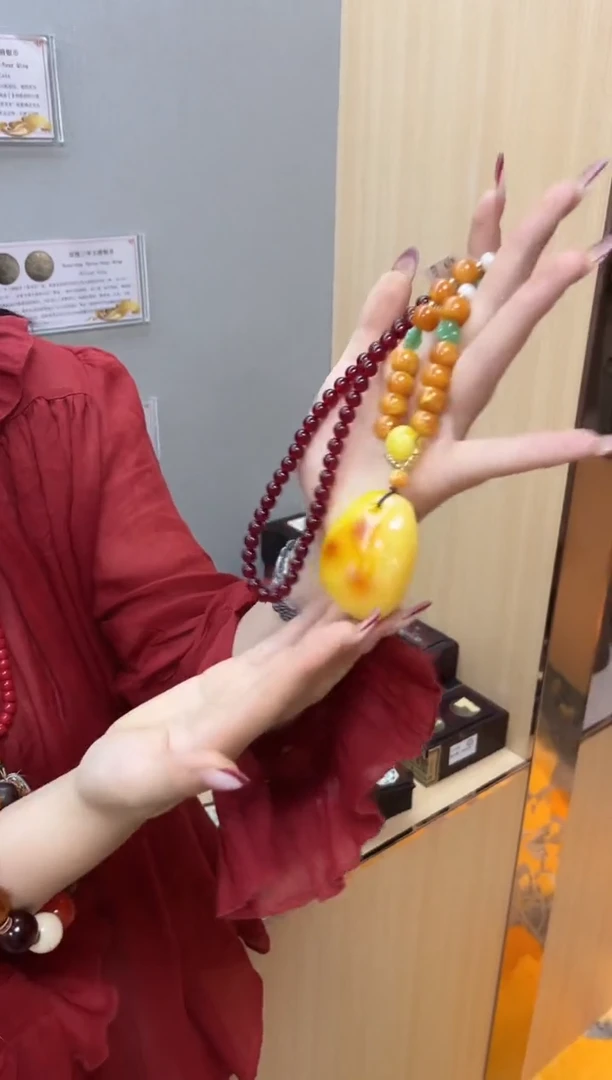 30三咚咚咚咚咚咚咚
