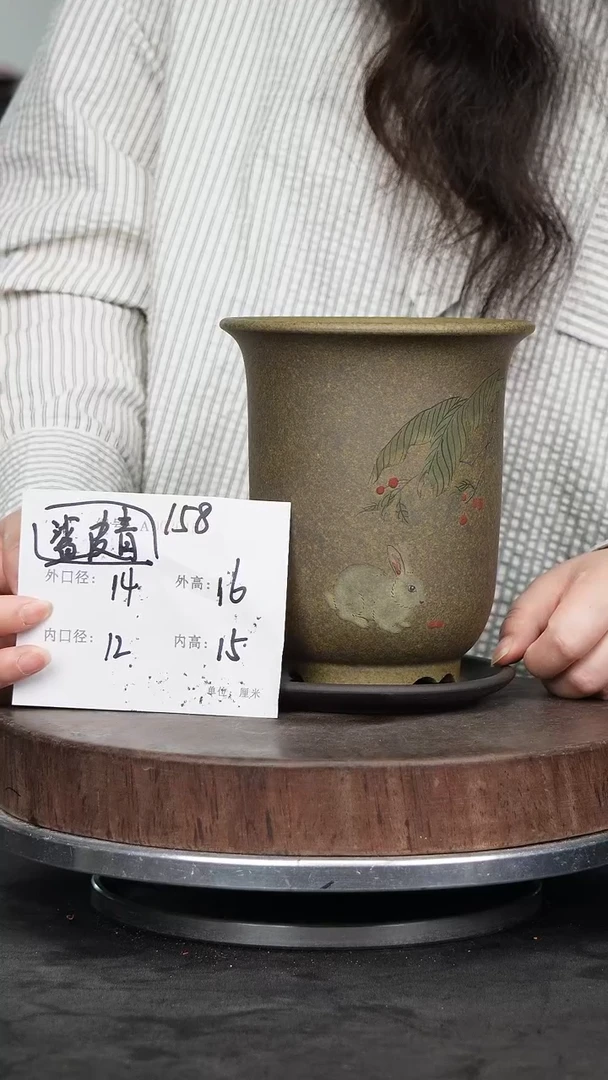 紫砂花盆158+z紫砂花盆