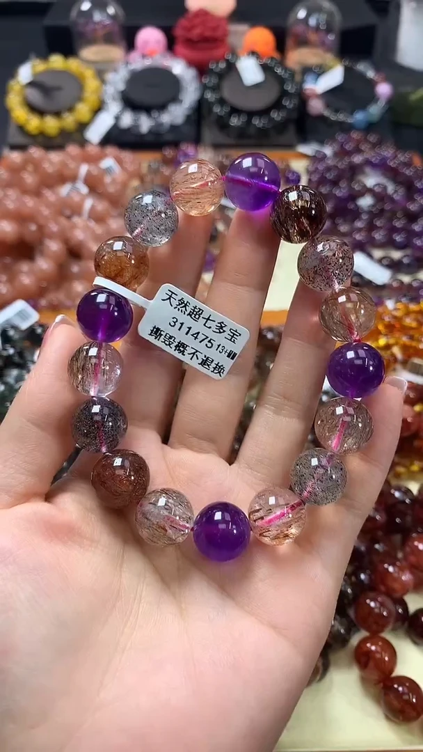 未镶嵌手链水晶13+