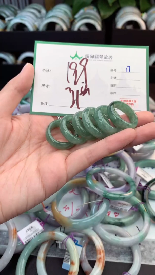 未镶嵌戒指翡翠毛货需精细抛光+多人