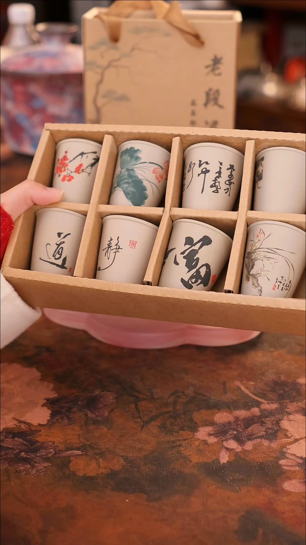 【闪购商品】陶瓷茶具（无礼盒无茶盘）@@A10634