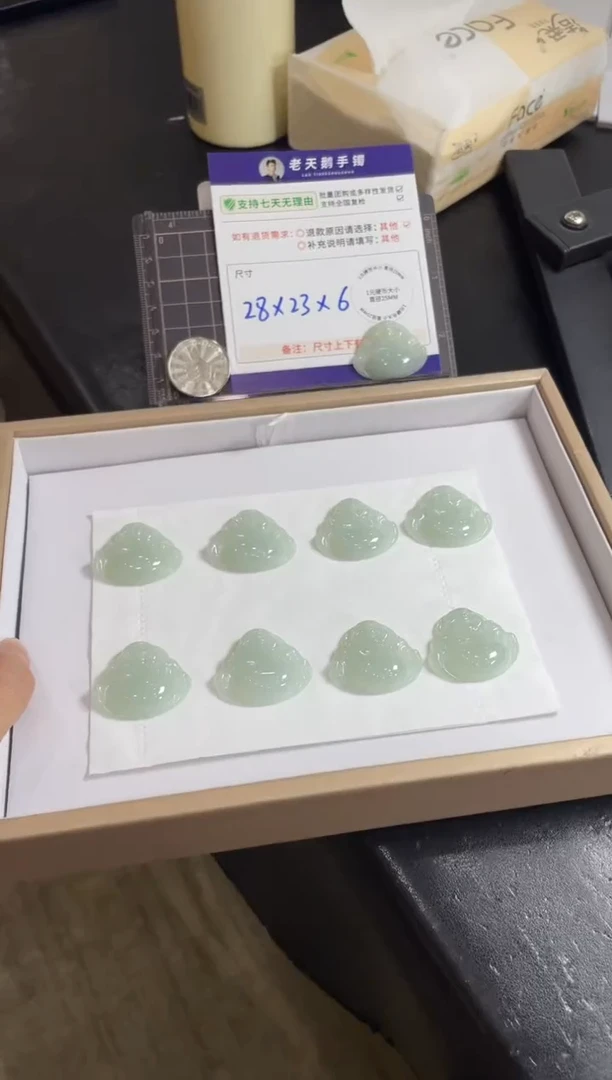 翡翠未镶嵌颈饰晴色佛公配绳9/多样性发其一CP