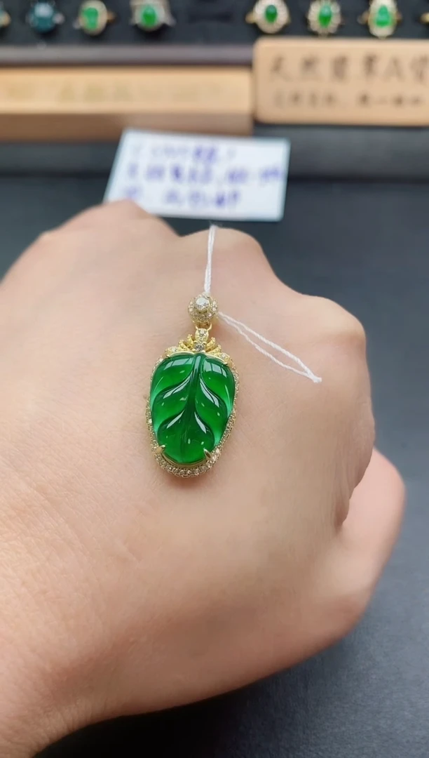 吊坠(赠链)银S925镶嵌翡翠1