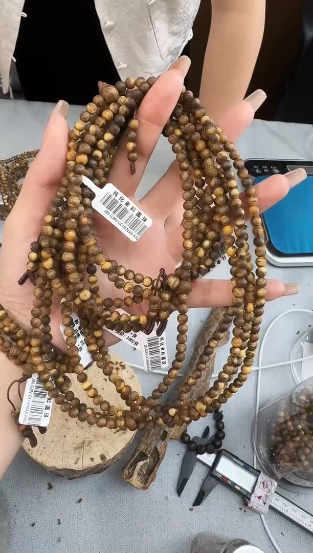 沉香手串05虎斑棋圆珠多圈多样性发一
