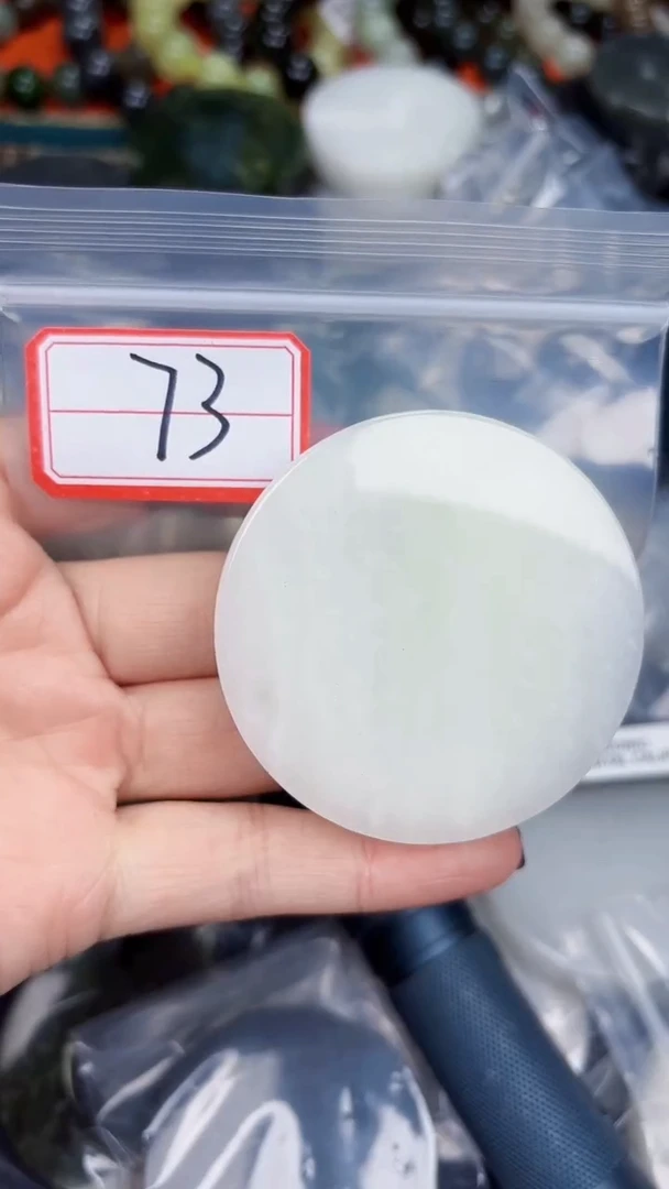 颈饰未镶嵌和田玉和田玉