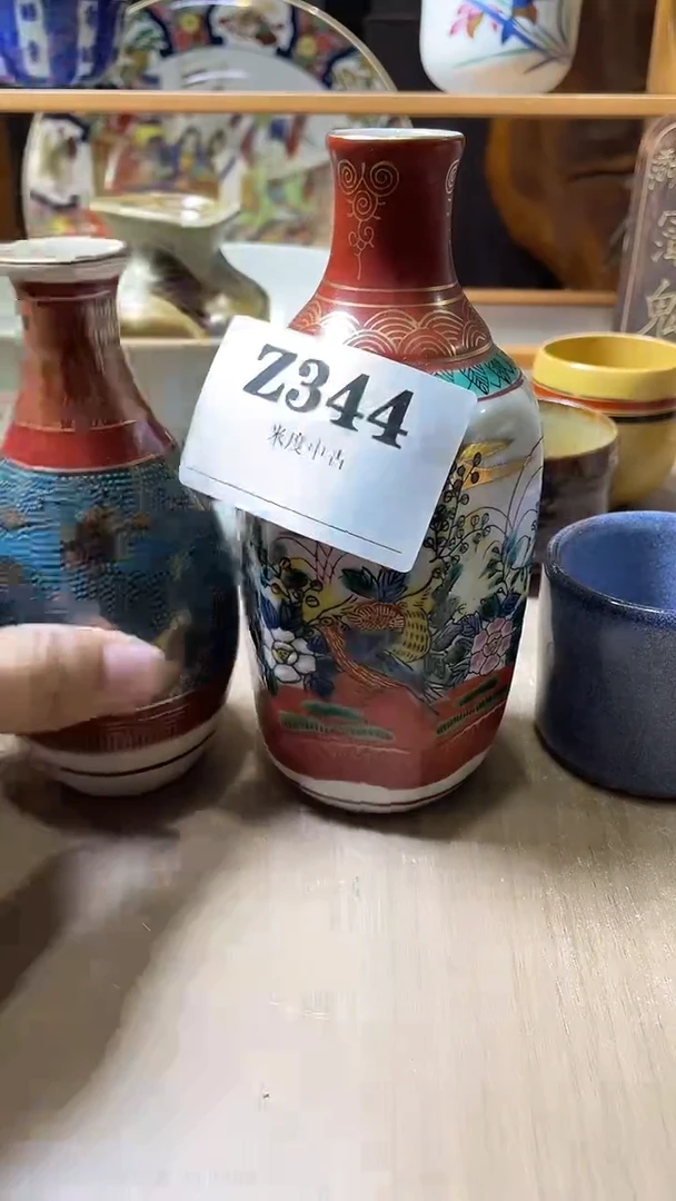 瓷片****G默认微瑕古瓷344