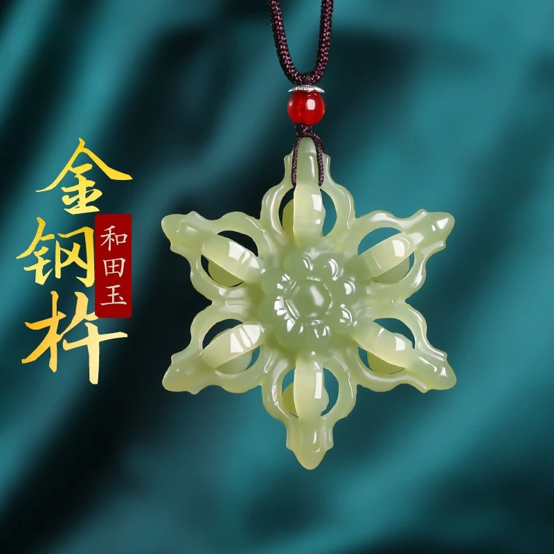 天然新疆和田玉降魔杵吊坠玉石金刚杵时来运转挂件玉佩玉石送礼物