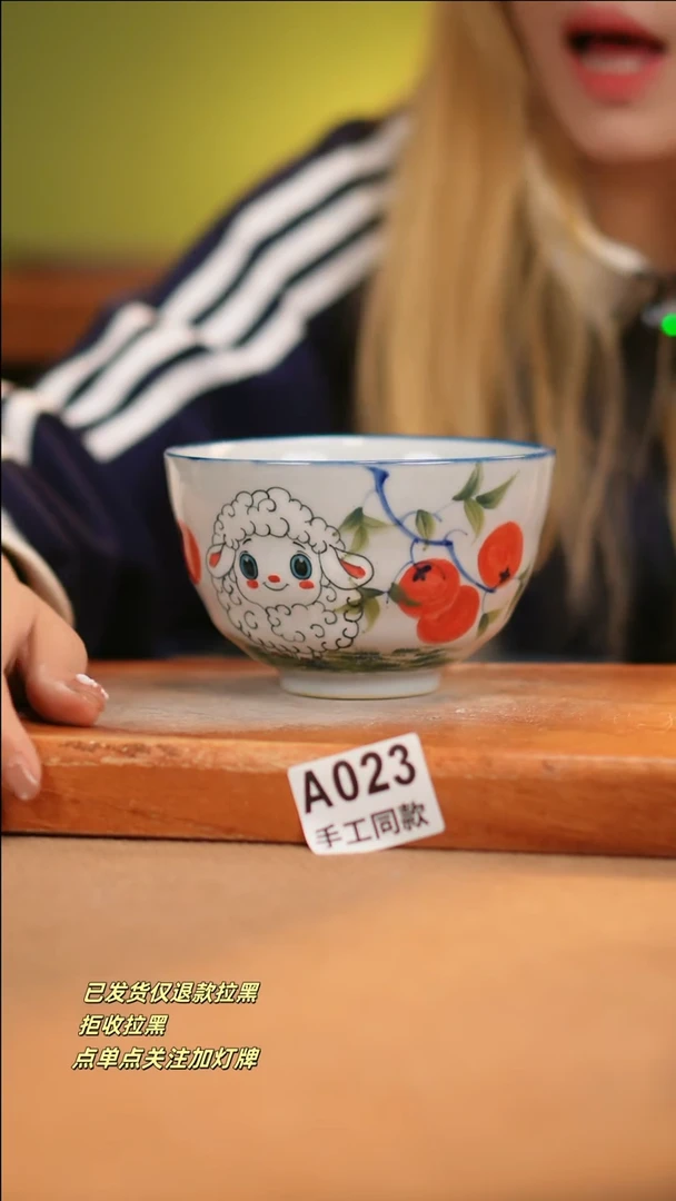 【闪购商品】其他A023十二器瓷器瓷器瓷器