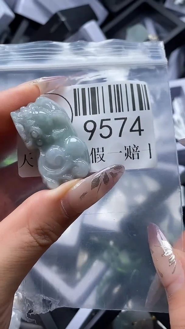 吊坠(不含链)未镶嵌翡翠9574