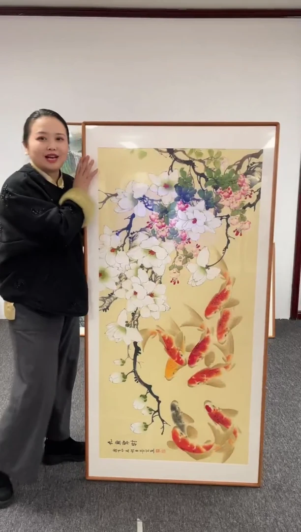 【闪购商品】国画玉兰花横版九鱼图155*78绘画作品
