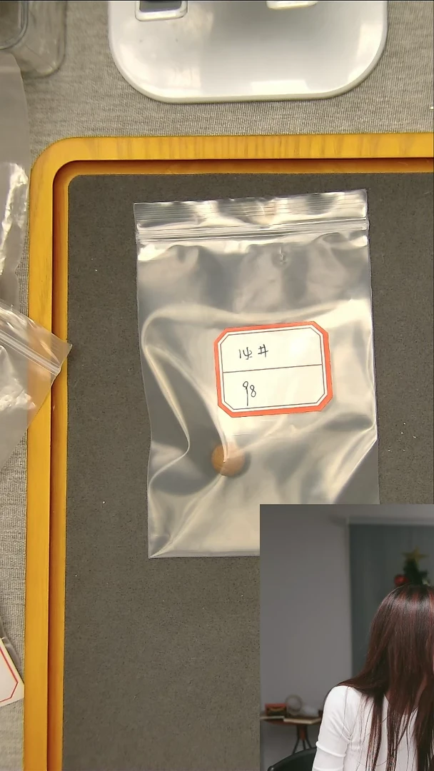 【闪购商品】凤眼菩提吊坠14#顶珠
