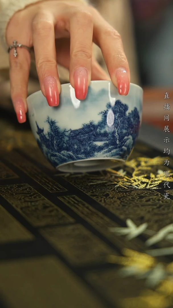 杯子瓷函*柴窑青花国画山水主人杯