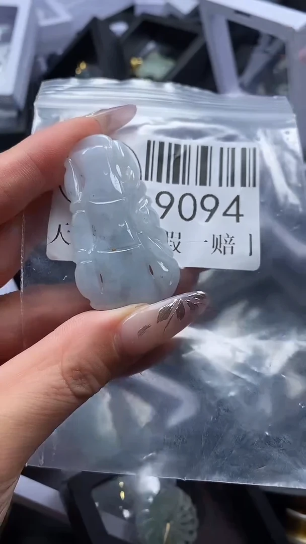 吊坠(不含链)未镶嵌翡翠9094