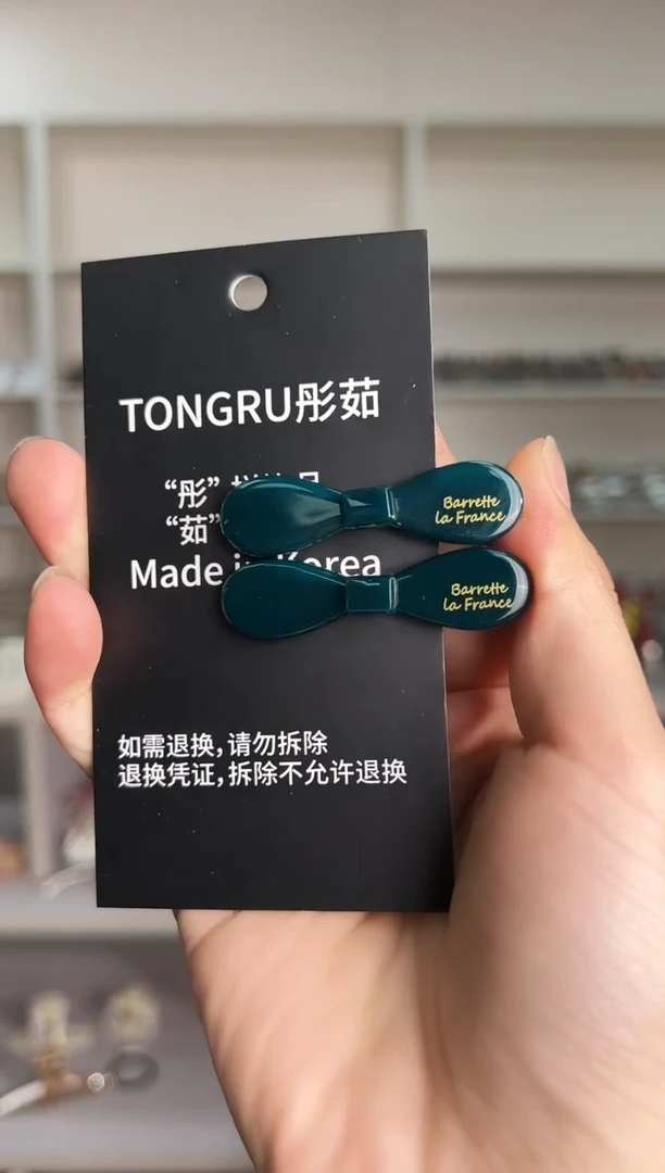 醋酸非金属韩国醋酸品牌发饰小蝴蝶结鸭嘴边夹一对