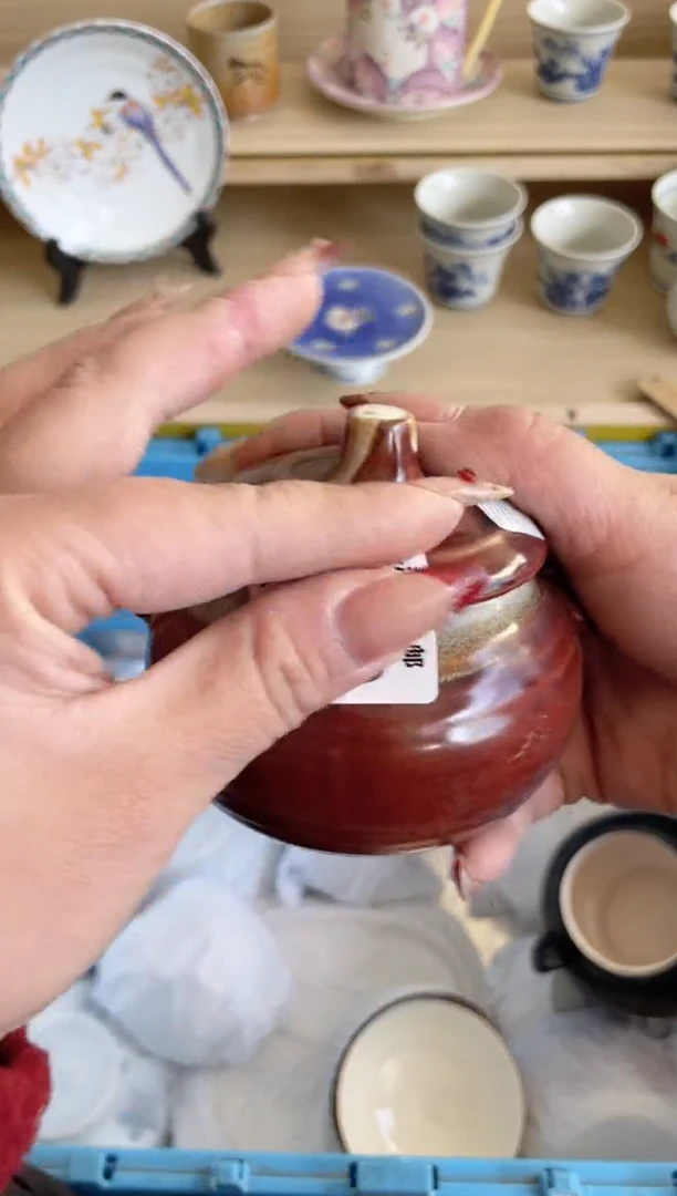 【闪购商品】杯满28包邮瓷器瓷器H909