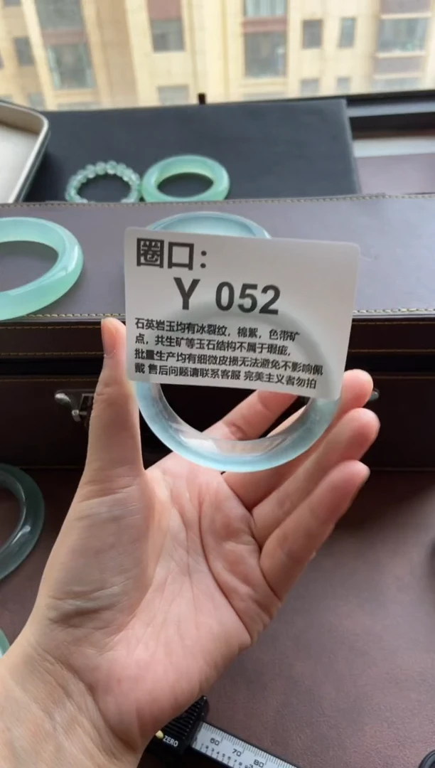 倾****n专拍链接 一物一拍