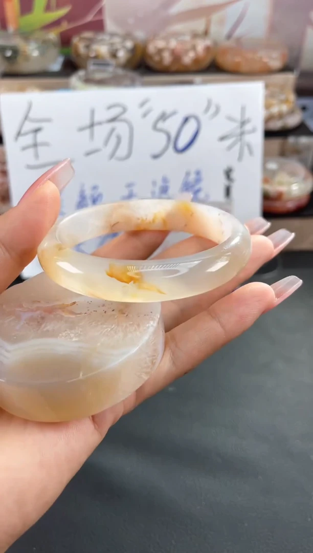 未镶嵌手镯石英质玉62