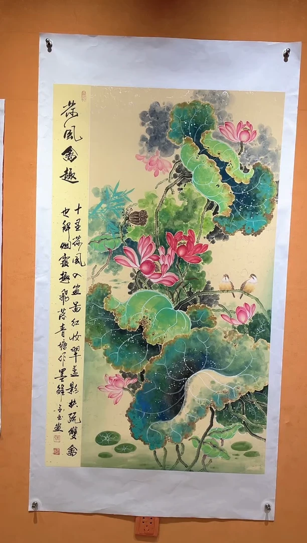 国画刘金玉教授亲笔手绘