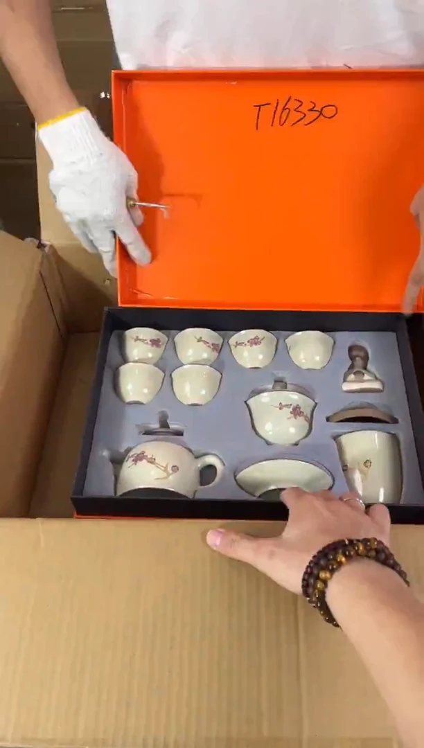 知初山房清货商品链接@@T103