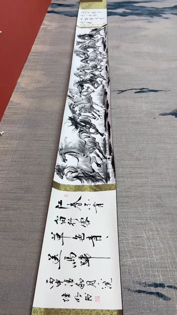 国画老师创作作品  58