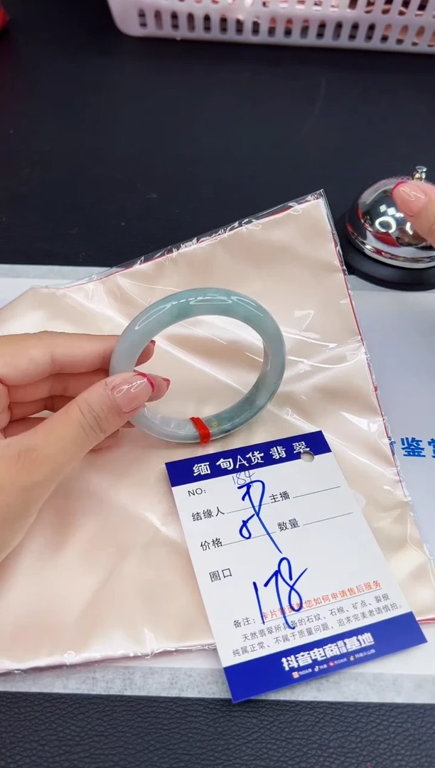 未镶嵌手镯翡翠1111111