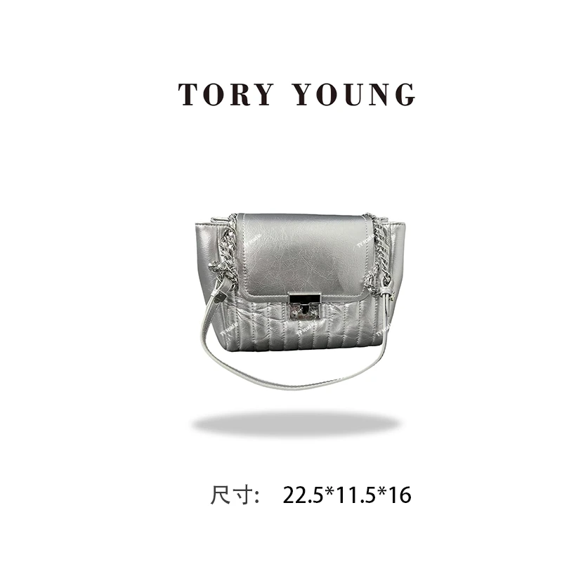 【TY】QYX-9733-银色 轻奢高级韩版单肩潮流时尚简约女包